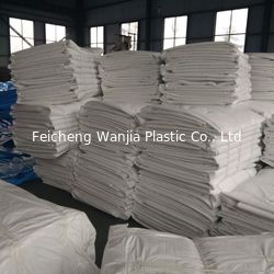 Feicheng Wanjia Plastic Co., Ltd